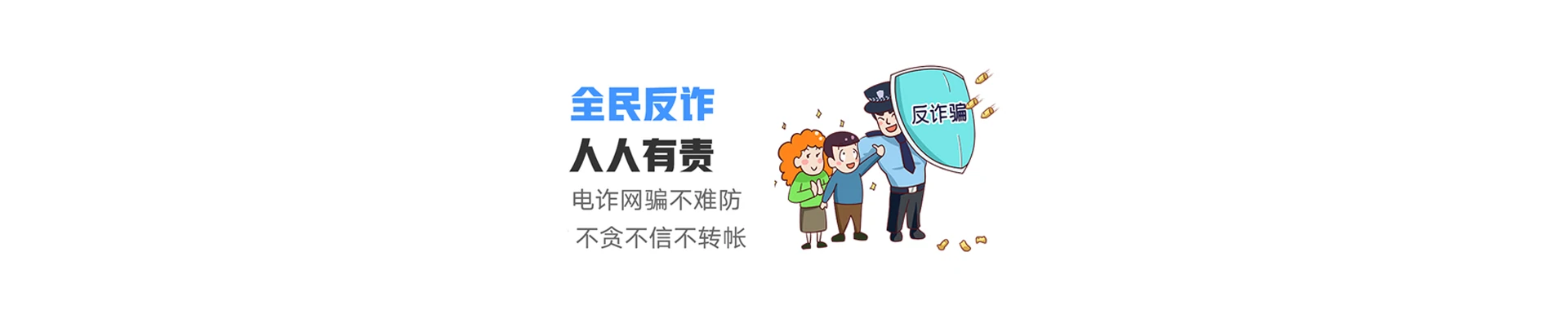 榆中县联通宽带